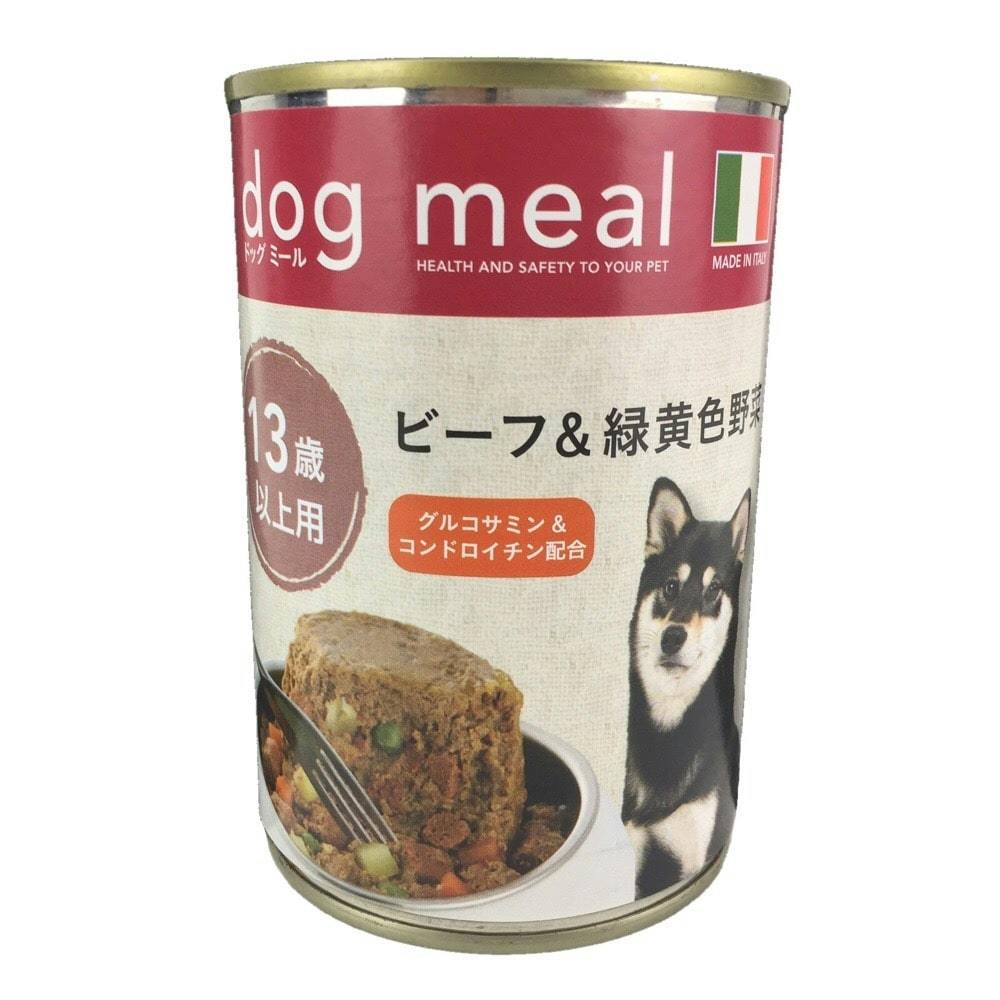 ペディグリー72チャム 成犬用 ざく切りチキン&野菜 400g(販売 ペディグリー72チャム 成犬用 ざく切りチキン&野菜 400g(販売