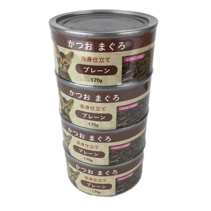 かつおまぐろ赤身仕立て プレーン 170g×4缶パック