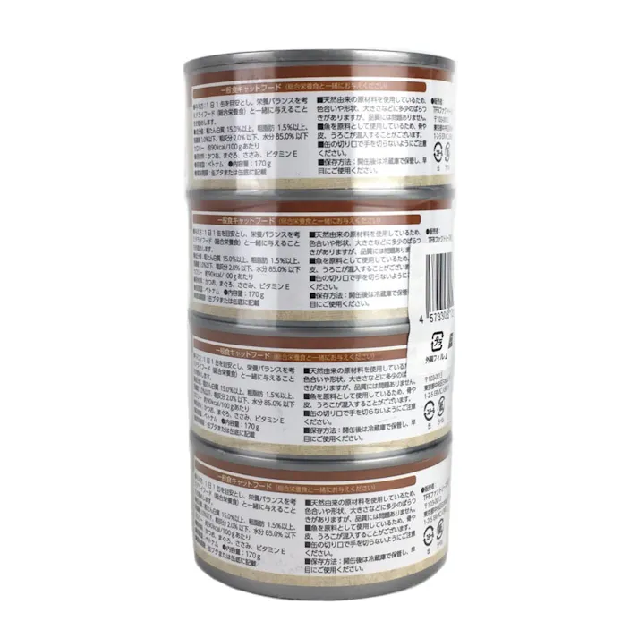 かつおまぐろ赤身仕立てささみ入り 4缶パック(販売終了)