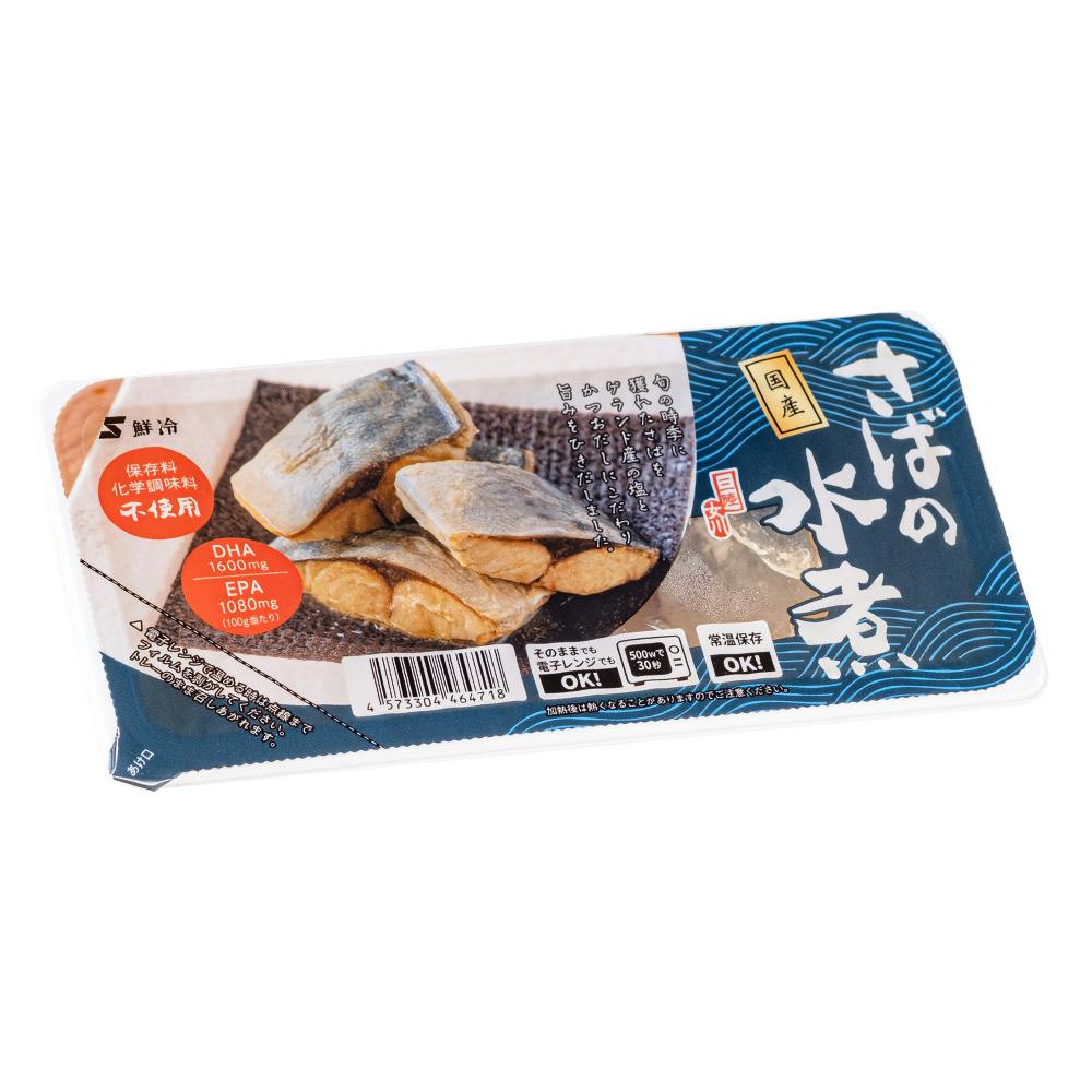 鮮冷 国産さばの水煮 120g | 食料品・食べ物 | ホームセンター通販