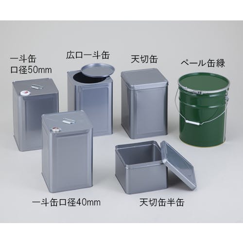 チャンピオンズリーグ グッズ 非売品 ペール缶　記念品 イス　レア品　新品 チャンピオンズリーグ グッズ 非売品 ペール缶 記念品 イス レア