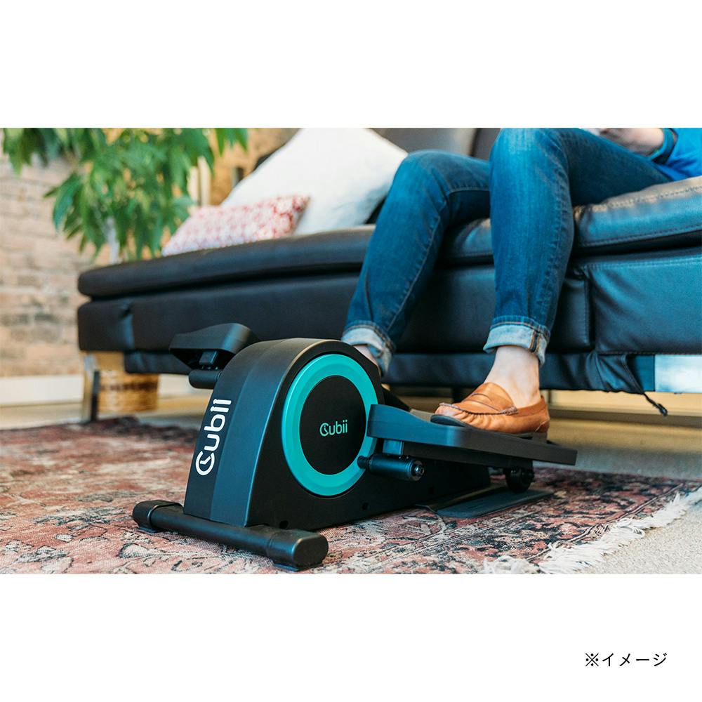 Cubii キュービー　ステッパー　サイクルマシン　アクアブルー ○Cubii キュービー ぐるぐるミニサイクルマシン ステッパー