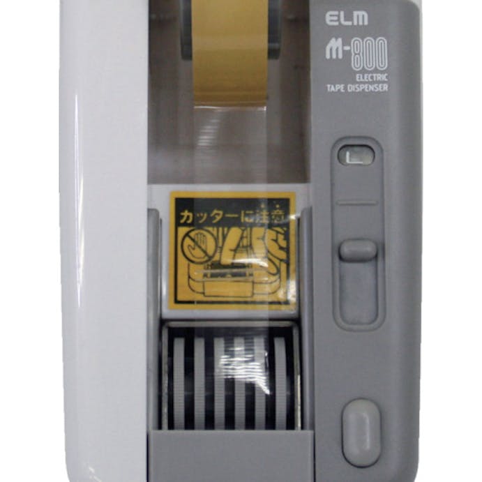 【CAINZ-DASH】エクト 電動テープカッター M-800【別送品】