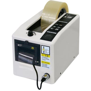 【CAINZ-DASH】エクト 電子テープカッター　使用テープ幅７～５０ｍｍ M-1000【別送品】