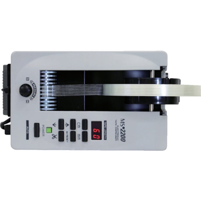 【CAINZ-DASH】エクト 電子テープカッター　使用テープ幅７～５０ｍｍ MS-2200【別送品】