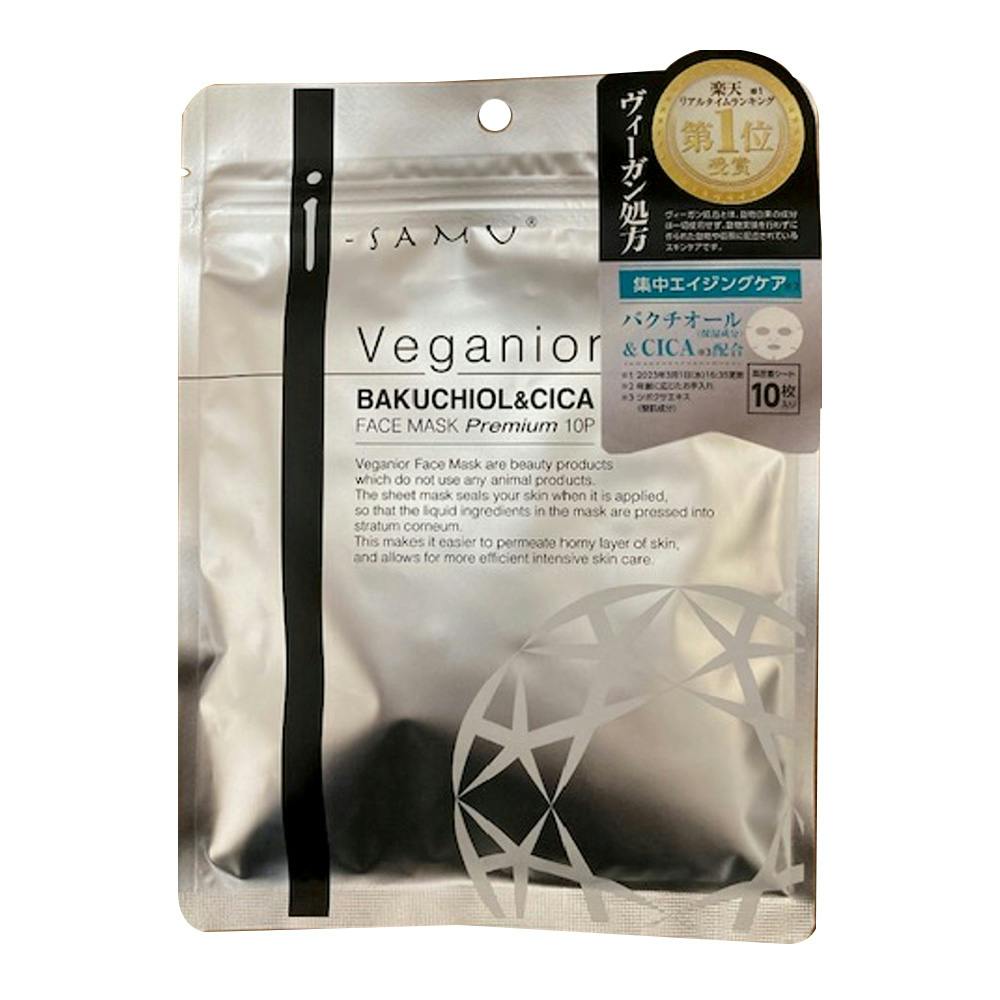 バクチオール＆CICA フェイスマスク 10枚