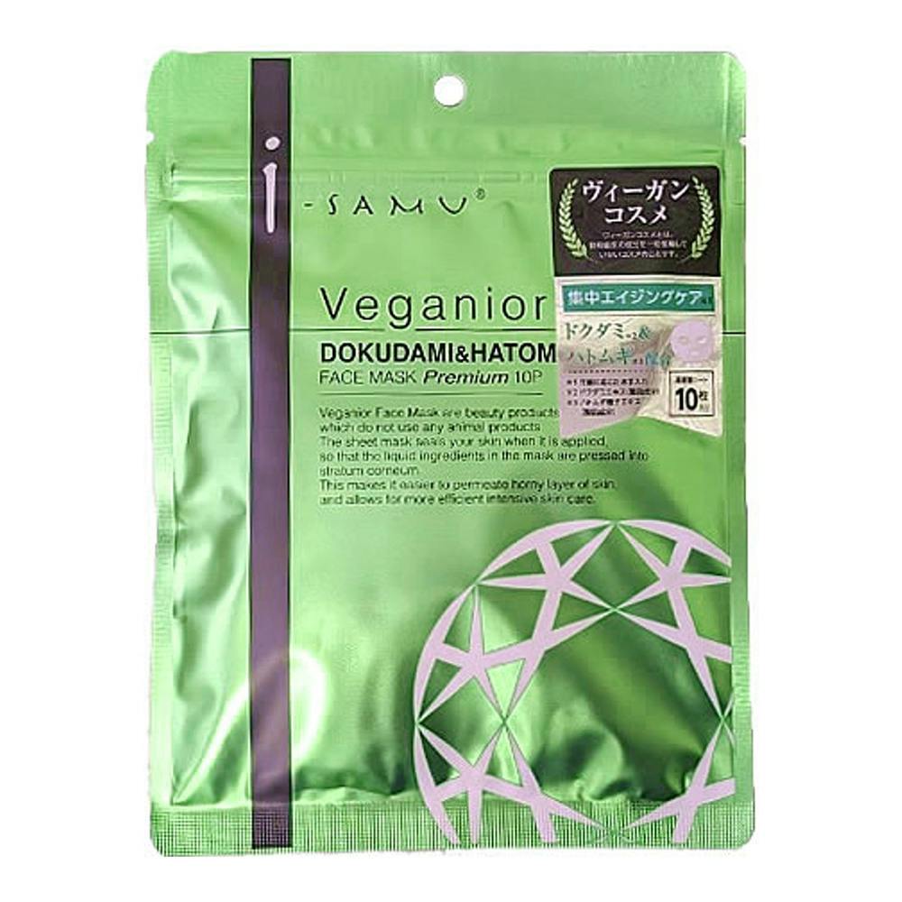 ドクダミ＆ハトムギ フェイスマスク 10枚