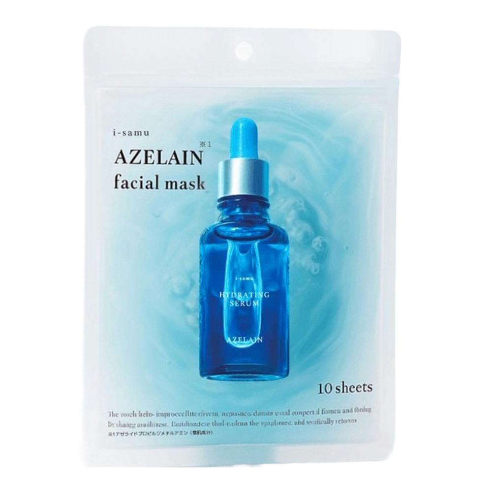 アゼライン フェイスマスク 10枚 | コスメ・化粧品 通販