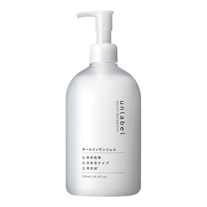 ジェイピーエスラボ アンレーベル モイストボタニカル オールインワンジェル 500ml