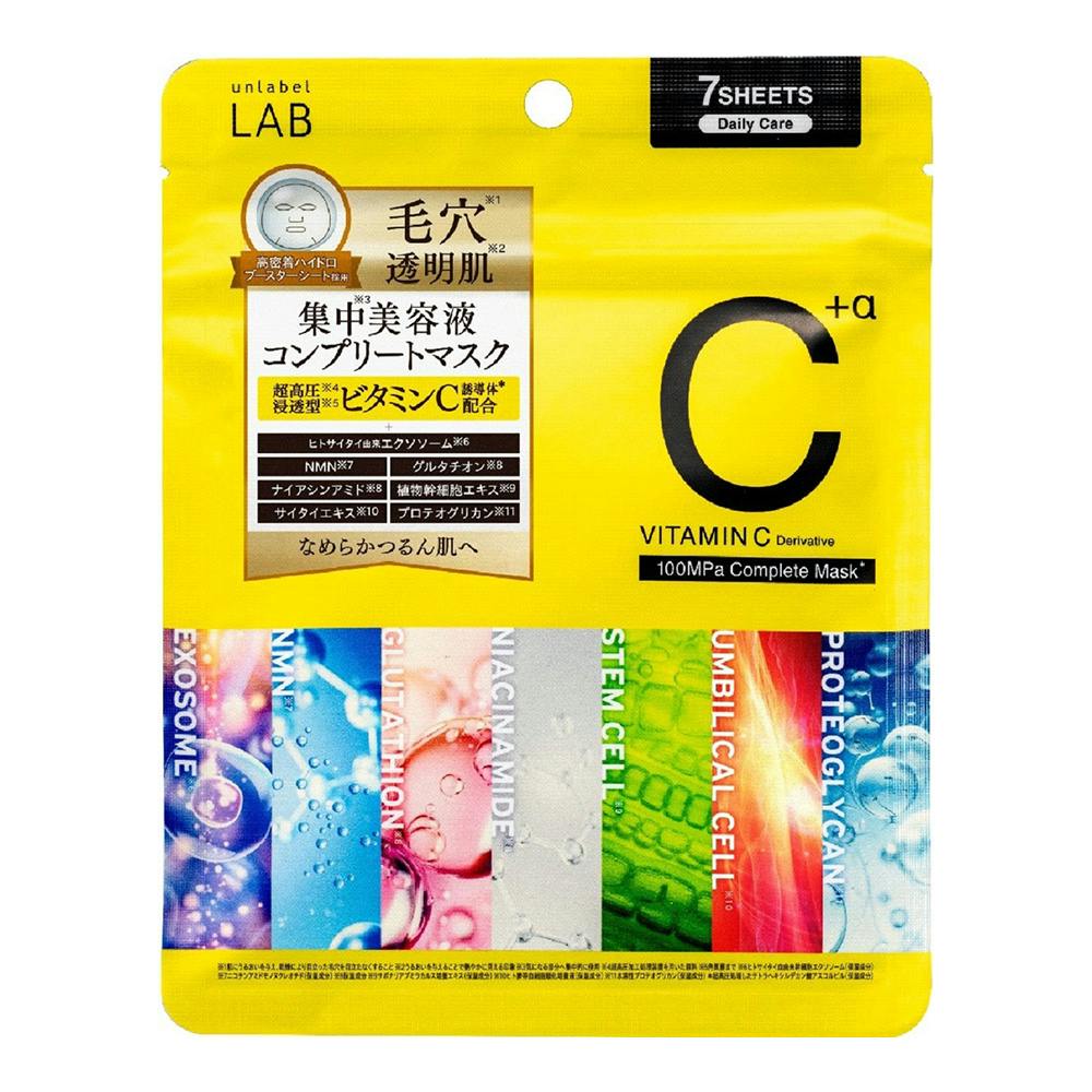 ラボ アンレーベル Vコンプリートマスク 7枚 | コスメ・化粧品 通販