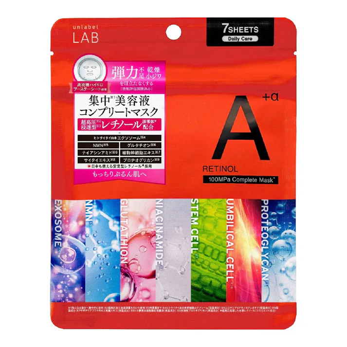 JPSラボ アンレーベルRコンプリートマスク 7枚
