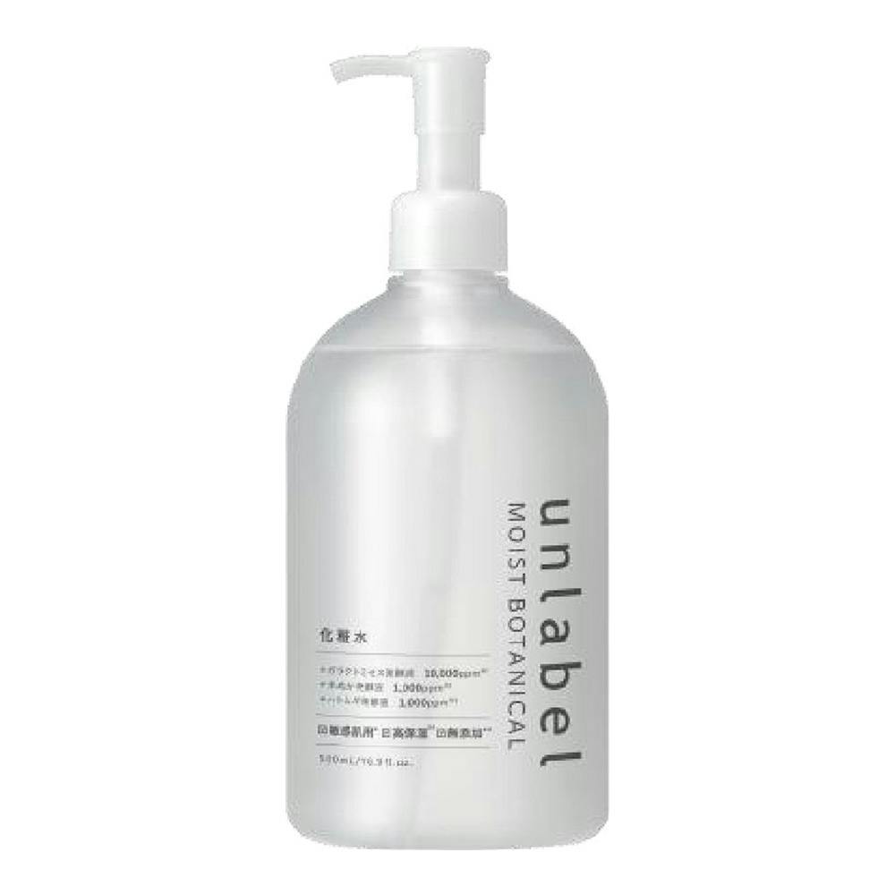 アンレーベル モイストボタニカル 化粧水 500ml | コスメ・化粧品 通販
