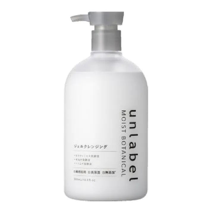 アンレーベル モイストボタニカル ジェルクレンジング 500ml