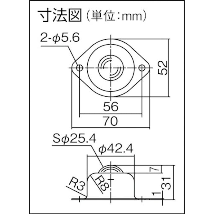 【CAINZ-DASH】エイテック ゴミ排出穴付　上向き用　スチール製　ＰＶ５０Ｈ PV50H【別送品】