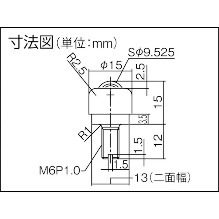 【CAINZ-DASH】エイテック 上向き・下向き兼用 スチール製 PV10B PV10B【別送品】