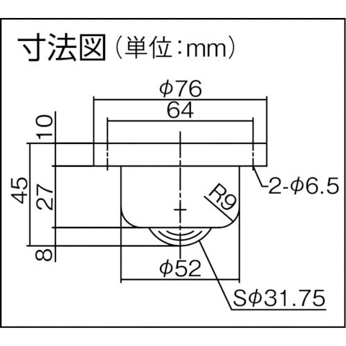 CAINZ-DASH】エイテック ボールキャスター プレインベア 下向き用