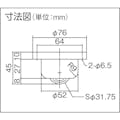 【CAINZ-DASH】エイテック ボールキャスター　プレインベア　下向き用　フランジタイプ　ステンレス製　ＰＶ１６０ＦＭＳ　許容荷重３００ｋｇ PV160FMS【別送品】