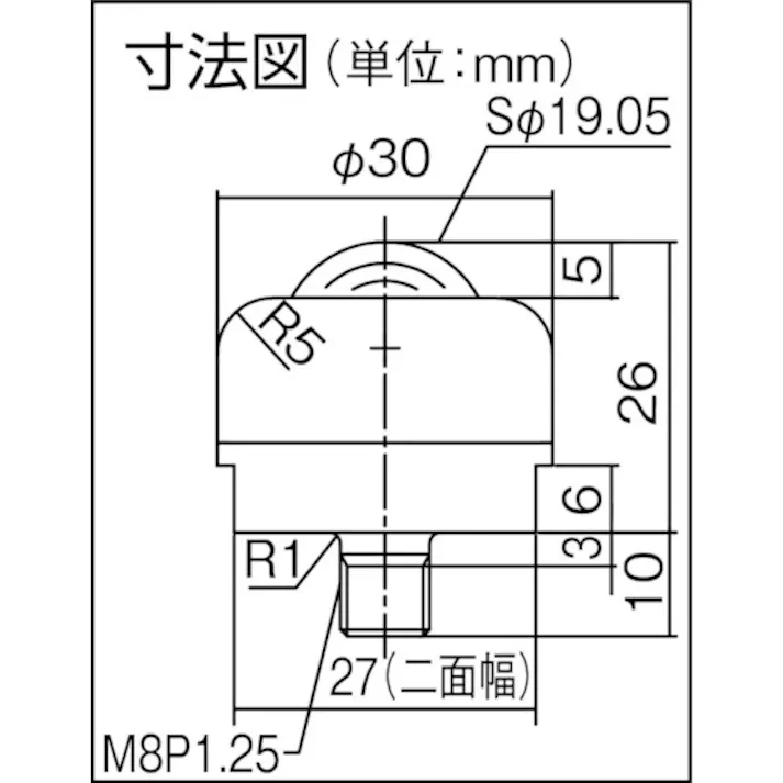 【CAINZ-DASH】エイテック ボールキャスター プレインベア ゴミ排出穴付 上向き用 ボルトタイプ スチール製 PV50BH 許容荷重110kg PV50BH【別送品】