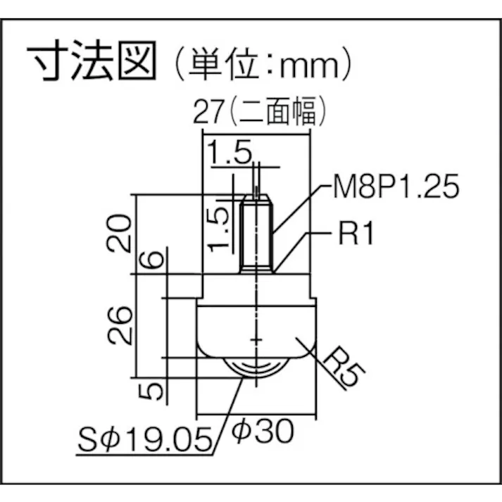 【CAINZ-DASH】エイテック ボールキャスター プレインベア ゴミ排出スリット付 下向き用 ボルトタイプ スチール製 PVS50B 許容荷重60kg PVS50B【別送品】