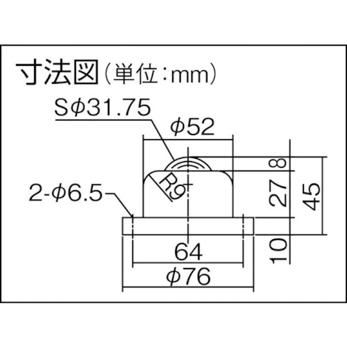 【CAINZ-DASH】エイテック ボールキャスター　プレインベア　ゴミ排出穴付　上向き用　フランジタイプ　スチール製　ＰＶ１６０ＦＨ　許容荷重３００ｋｇ PV160FH【別送品】