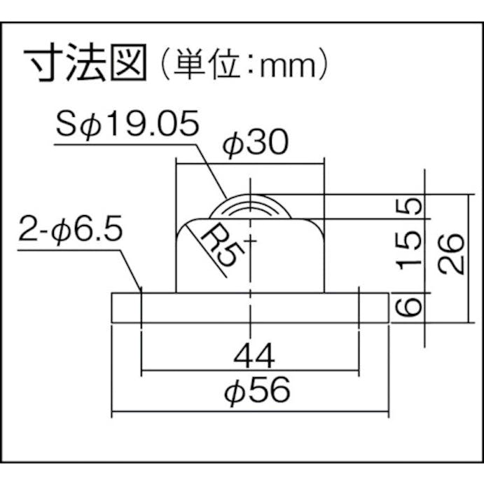 【CAINZ-DASH】エイテック ゴミ排出穴付　上向き用　ステンレス製　ＰＶ５０ＦＨＳ PV50FHS【別送品】