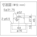 【CAINZ-DASH】エイテック ボールキャスター　プレインベア　ゴミ排出穴付　上向き用　フランジタイプ　ステンレス製　ＰＶ１６０ＦＨＳ　許容荷重３００ｋｇ PV160FHS【別送品】