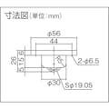 【CAINZ-DASH】エイテック ゴミ排出スリット付　下向き用　ステンレス製　ＰＶＳ５０ＦＳ PVS50FS【別送品】