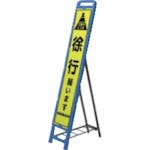 ファニチャー✦14✦ショップ様用看板製作✦100cm×50cm✦日本語 ファニチャー✦14✦ショップ様用看板製作✦100cm×50cm✦日本語