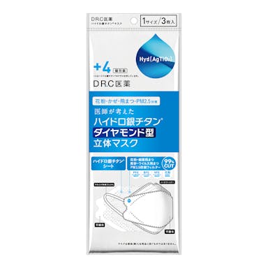 DR.C医薬 +4ハイドロ銀チタンダイヤモンド型立体マスク 3枚入(販売終了)