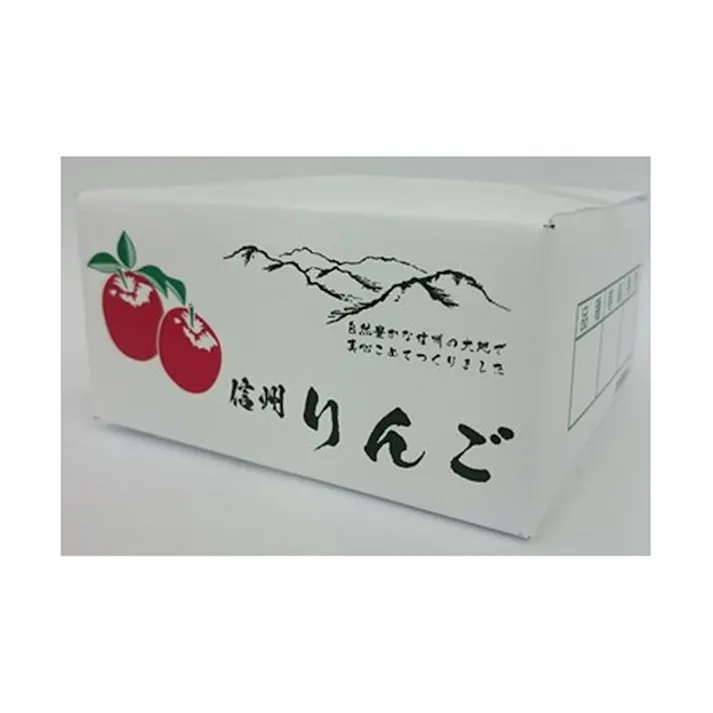 信州りんごダンボール 10kg 220H
