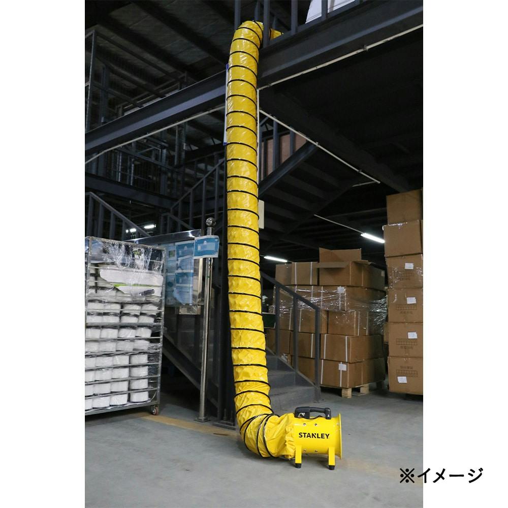 スタンレー送風機25cm＋ダクトセット(販売終了) | 空調・季節家電 