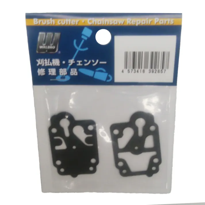 ウォルブロー ポンプダイヤフラムキット