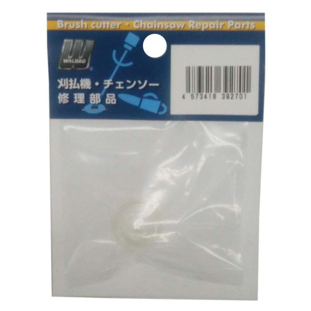 はるぴ！ ウォルブロー プライマーポンプ標準タイプ | 農業機械 通販