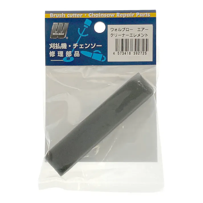 ウォルブローエアークリーナーエレメント