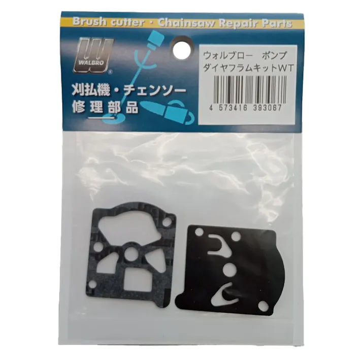 ポンプダイヤフラムキット(WT)