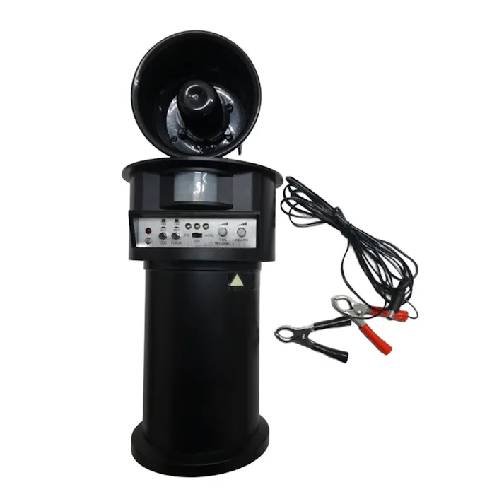 スーパーバード&アニマルチェイサー LS-2020B