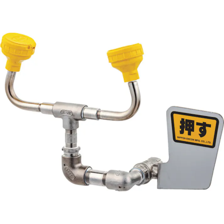 【CAINZ-DASH】日本エンコン 緊急用洗眼・顔器 401【別送品】