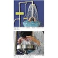 【CAINZ-DASH】日本エンコン 緊急用シャワー・洗眼器 502-50FS【別送品】