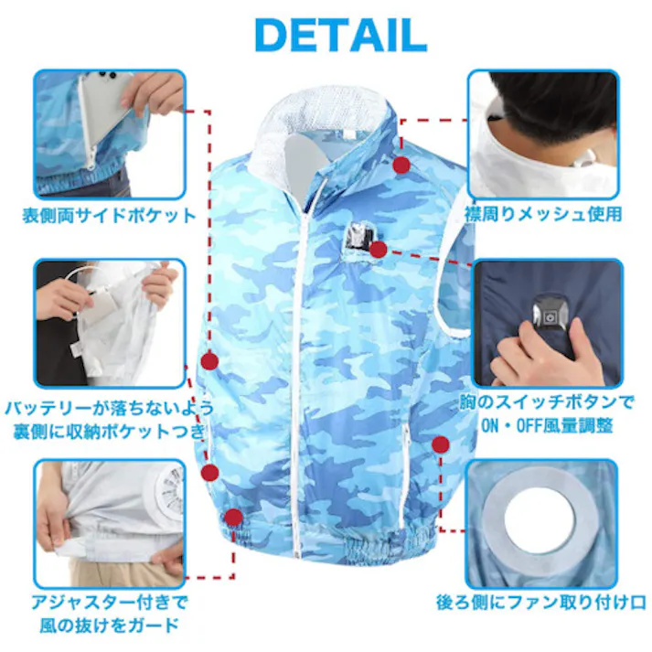 【CAINZ-DASH】室谷 KAZEKURU ファン付きウェア ピンク LLー3Lサイズ MT3000-PINK/LL-3L【別送品】