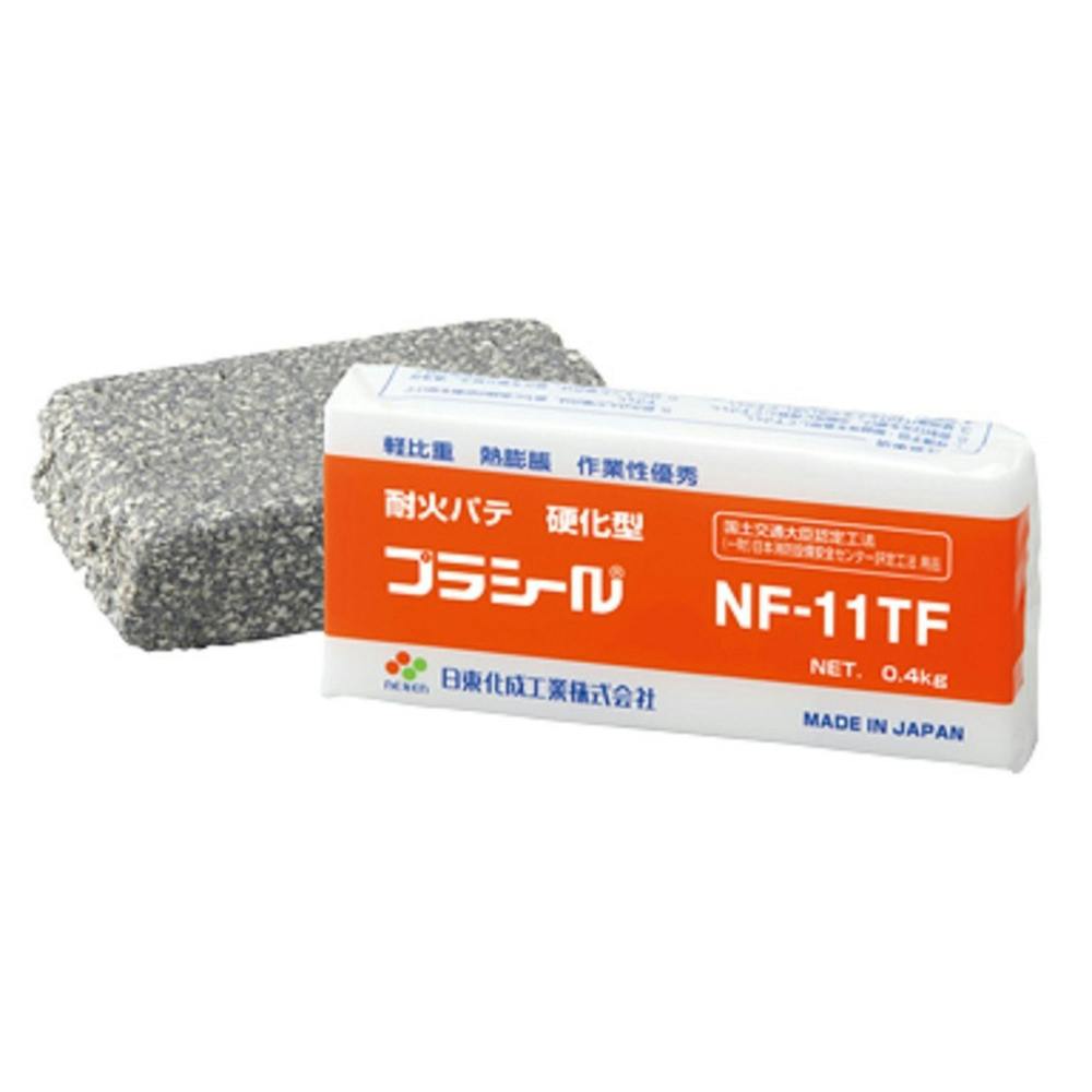 日東化成 耐火パテ硬化型 NF-11TF 0.4kg | リフォーム用品 | ホームセンター通販【カインズ】