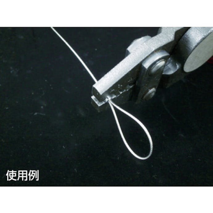 【CAINZ-DASH】大阪コートロープ ＳＵＳワイヤロープ０．１８／０．２５ｍｍ　７×７　５０ｍ巻コート付（クリアー） NSB018-025-50M【別送品】