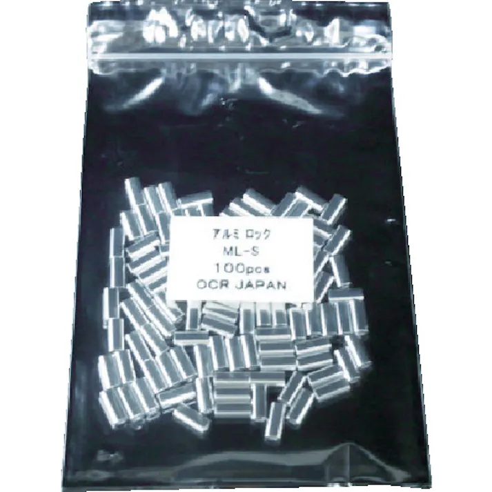 【CAINZ-DASH】大阪コートロープ ミニロックS100個入り MINILOCK-S-100【別送品】