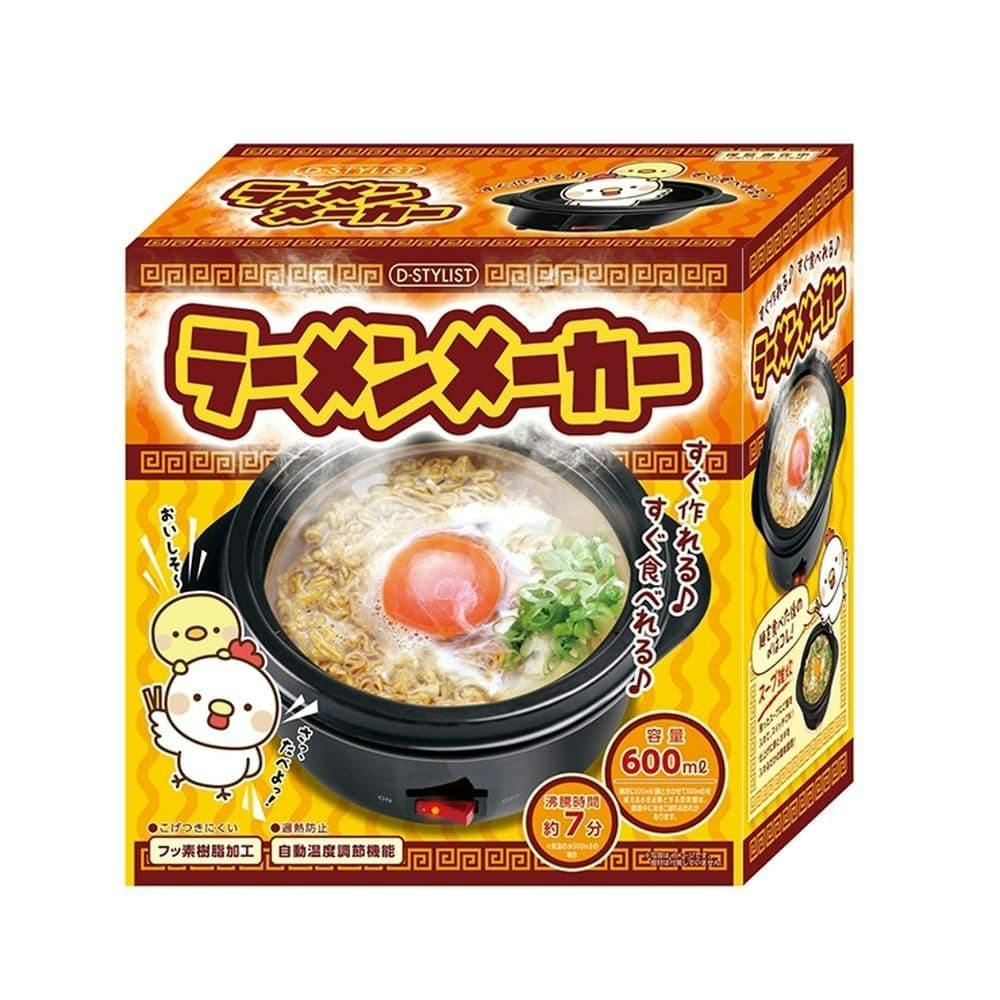 温度計　業務用　ラーメン　値下げ