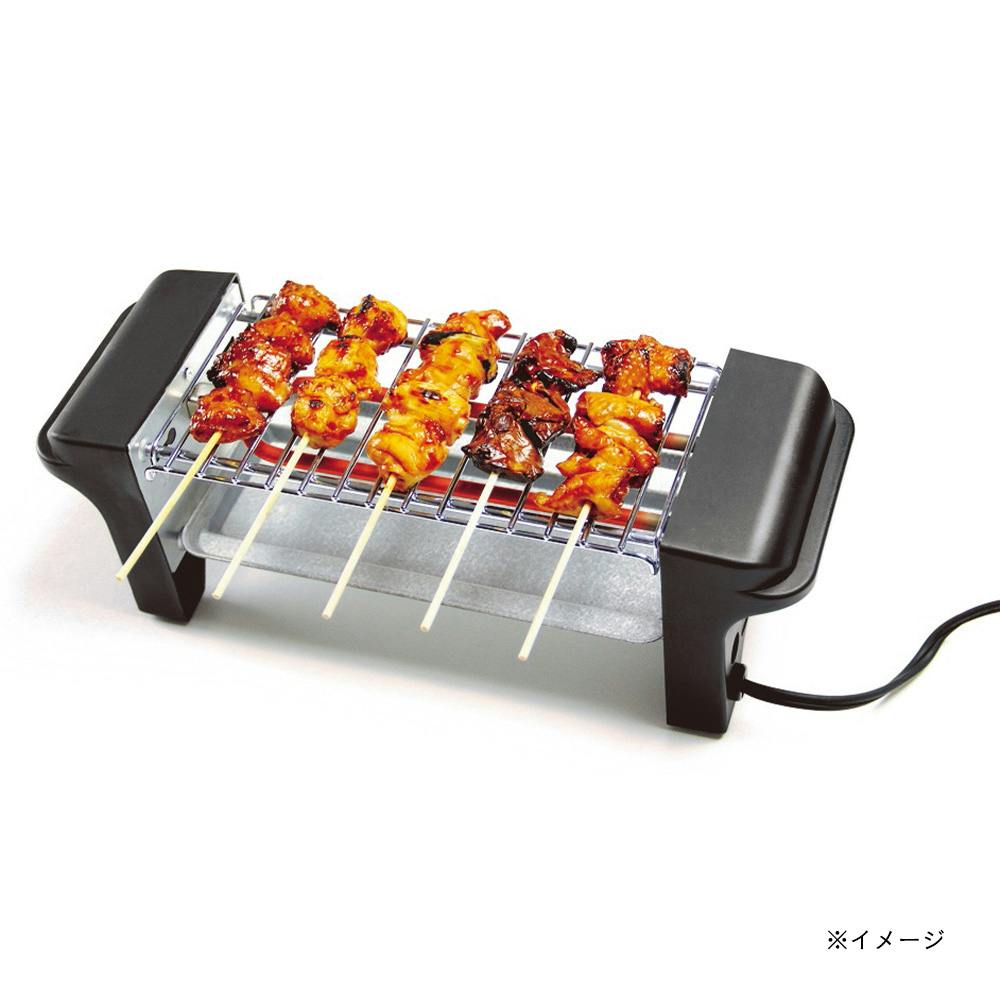 ライソン 焼き鳥グリル KDGC-002B 1個（直送品） - アスクル