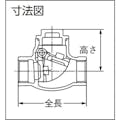 【CAINZ-DASH】オンダ製作所 ＳＶＣ２型（スイングチャッキバルブ）　Ｒｃ１／２ SVC2-15【別送品】