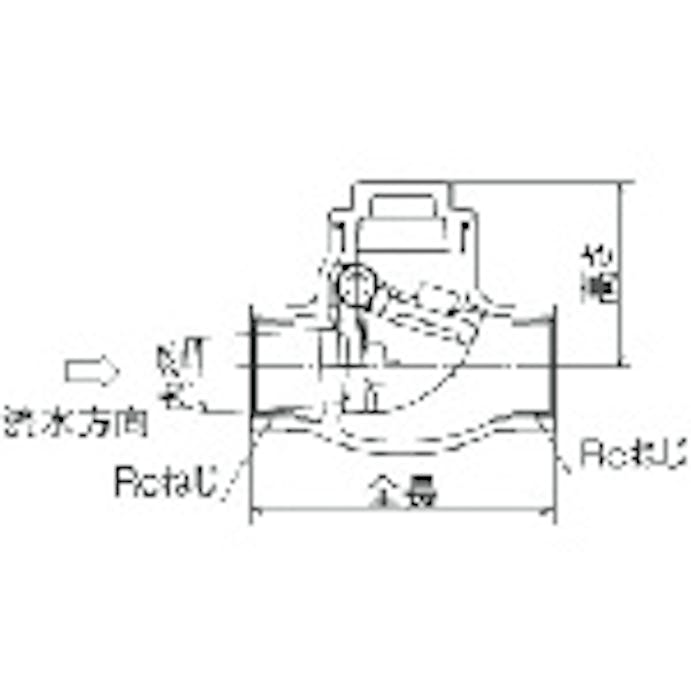 【CAINZ-DASH】オンダ製作所 ＳＶＣ２型（スイングチャッキバルブ）　Ｒｃ１　１／４ SVC2-32【別送品】