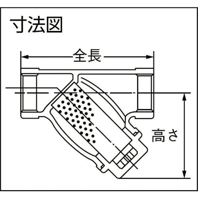 【CAINZ-DASH】オンダ製作所 ＳＶＹ２型（Ｙ形ストレーナー）　Ｒｃ１ SVY2-25【別送品】