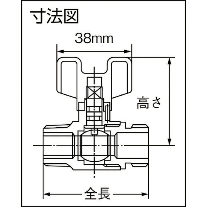 【CAINZ-DASH】オンダ製作所 ＡＥ１型ボールバルブ　Ｒ３／４　×　Ｇ３／４ AE1-20M【別送品】