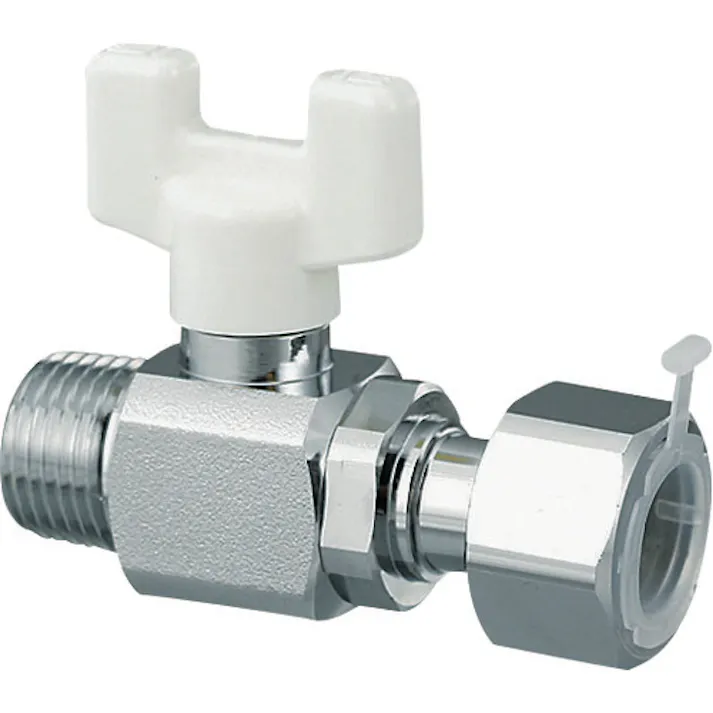 【CAINZ-DASH】オンダ製作所 AE6型ボールバルブ R1/2 × ナット付アダプター(G1/2) AE6-13M【別送品】