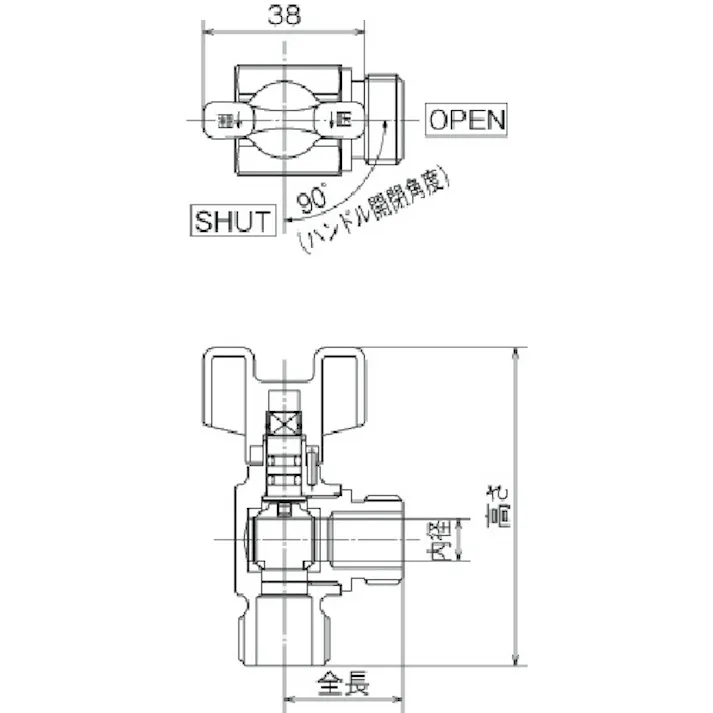 【CAINZ-DASH】オンダ製作所 AL6型ボールバルブ R3/4 × ナット付アダプター(G3/4) AL6-20M【別送品】